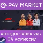 F1® Manager 2024 Deluxe Ed| АВТОДОСТАВКА Россия Steam - irongamers.ru