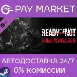 Ready or Not: Home Invasion| АВТОДОСТАВКА Россия Gift - irongamers.ru