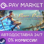 Prince of Persia The Lost Crown Complete АВТО RU Steam - irongamers.ru