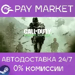 Call of Duty: Modern Warfare Remastered| АВТО RU Steam - irongamers.ru