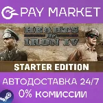 Hearts of Iron IV | АВТОДОСТАВКА [Россия Steam Gift] - irongamers.ru