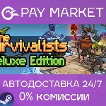 The Survivalists- Deluxe | АВТОДОСТАВКА RU Steam Gift - irongamers.ru