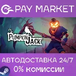 Pumpkin Jack | АВТОДОСТАВКА [Россия Steam Gift] - irongamers.ru