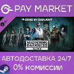 Dead by Daylight - Maddening Darkness Pack АВТО Россия - irongamers.ru