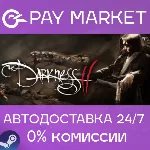 The Darkness II | АВТОДОСТАВКА |Steam gift Россия - irongamers.ru