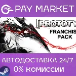 Prototype Franchise Pack | АВТОДОСТАВКА RU Steam Gift - irongamers.ru