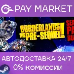 Borderlands: The Pre-Sequel + Season Pass АВТОRU Steam - irongamers.ru