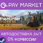 theHunter: Call of the Wild|АВТОДОСТАВКА RU Steam Gift - irongamers.ru