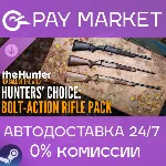 theHunter: Call of the Wild - Hunters&acute; Choice: Bolt-Act - irongamers.ru