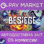 Besiege | АВТОДОСТАВКА [Россия Steam Gift] - irongamers.ru