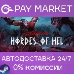 Jotunnslayer: Hordes of Hel | АВТО Россия Steam Gift] - irongamers.ru