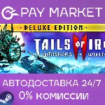 Tails of Iron 2: Whiskers of Winter Deluxe | RU Steam - irongamers.ru