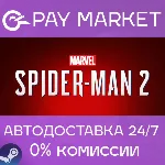 Marvel&acute;s Spider-Man 2 | АВТОДОСТАВКА [UA Steam Gift] - irongamers.ru