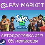 The Sims 2 Legacy Collection |АВТОДОСТАВКА UA/BR Steam - irongamers.ru