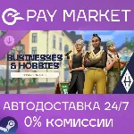 The Sims 4 Любимое дело| АВТОДОСТАВКА [RU Steam Gift] - irongamers.ru