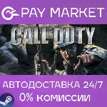 Call of Duty 1 (2003) | АВТОДОСТАВКА STEAM Россия gift - irongamers.ru