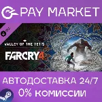 Far Cry 4 - Valley of the Yetis | АВТО RU Steam Gift - irongamers.ru