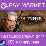 The Witcher Adventure Game | АВТОДОСТАВКА RU Steam - irongamers.ru