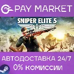 Sniper Elite 5 Deluxe | АВТОДОСТАВКА Steam Gift - irongamers.ru