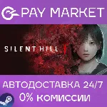 SILENT HILL f Digital Deluxe| АВТО СНГ/УКР/ДР Steam - irongamers.ru