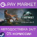 Jurassic World Evolution 3 Deluxe Edit| АВТО RU Steam - irongamers.ru
