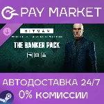 HITMAN 3 - The Banker Pack | АВТОДОСТАВКА RU Steam - irongamers.ru