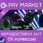 Dead by Daylight: Five Nights at Freddy’s | АВТО Steam - irongamers.ru