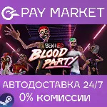 Ben and Ed - Blood Party | АВТОДОСТАВКА РФ Steam Gift - irongamers.ru