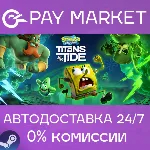 Губка Боб Квадратные Штаны: Гиганты глубин Ghostly edit - irongamers.ru