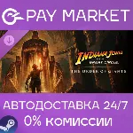 Indiana Jones & TGC The Order of Giants | АВТО Steam - irongamers.ru