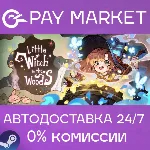 Little Witch in the Woods | АВТОДОСТАВКА RU Steam - irongamers.ru