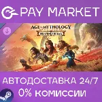 Age of Mythology: Retold - Heavenly Spear | Steam АВТО - irongamers.ru