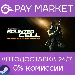 Tom Clancy&acute;s Splinter Cell: Pandora Tomorrow | Steam - irongamers.ru
