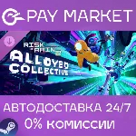Risk of Rain 2: Alloyed Collective | АВТО RU Steam - irongamers.ru