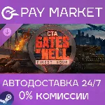 Call to Arms - Gates of Hell: Finest Hour | АВТО Steam - irongamers.ru