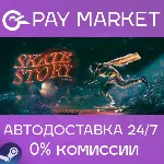 Skate Story | АВТОДОСТАВКА [Россия Steam Gift] - irongamers.ru