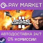 Ground Control Collection | АВТОДОСТАВКА RU Steam - irongamers.ru