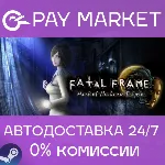 FATAL FRAME: Mask of the Lunar Eclipse Deluxe | Steam - irongamers.ru