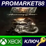 Fallout 4: Anniversary Edition XBOX One / Xbox Series X - irongamers.ru