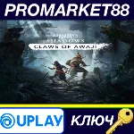 Assassin&acute;s Creed Shadows - Claws of Awaji DLC EU Ubisof - irongamers.ru