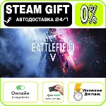 Battlefield™ V Definitive Edition | RU + МИР · AUTO 24/7