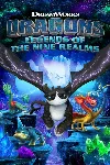 ✅ DreamWorks Драконы: Легенды Девяти Королевств Xbox
