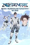 ✅ PSO2:NGS - Silver Peaks Kvaris Pack/Type 1 Editi Xbox
