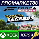 Forza Horizon 4 - Hot Wheels Legends Car Pack DLC XBOX - irongamers.ru
