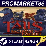 Tails Noir: Preludes Steam КЛЮЧ GLOBAL - irongamers.ru