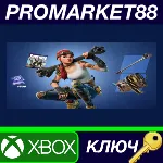 Fortnite - Full Clip Pack DLC ZA XBOX One / Xbox Series - irongamers.ru