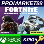 Fortnite - Darkfire & Ice Bundle DLC EU XBOX One / Xbox - irongamers.ru