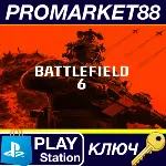 Battlefield 6 - Phantom Pack DLC EU (without DE) PS5 КЛ - irongamers.ru