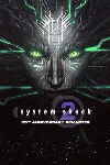 System Shock 2: 25th Anniversary Remaster Xbox - irongamers.ru
