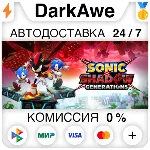SONIC X SHADOW GENERATIONS +ВЫБОР STEAM•RU АВТО 0% - irongamers.ru
